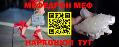 синтетический гашиш Старая Купавна