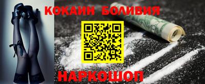 синтетический гашиш Старая Купавна