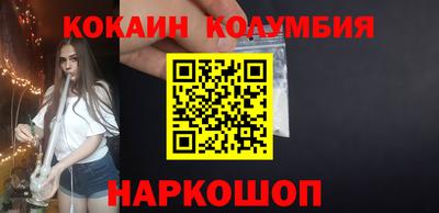 альфа пвп VHQ Ставрополь