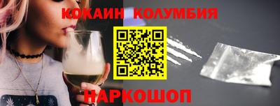 spice Среднеуральск