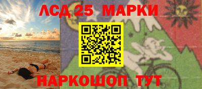 spice Среднеуральск