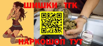 альфа пвп VHQ Ставрополь