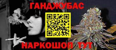 spice Среднеуральск