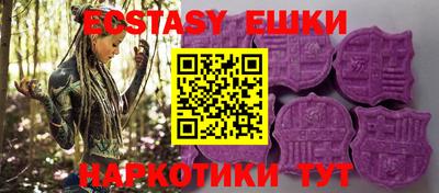 spice Среднеуральск