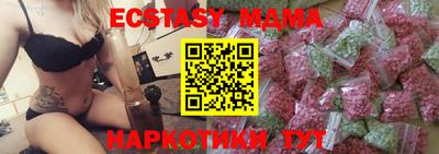 spice Среднеуральск