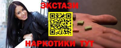 spice Среднеуральск