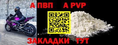 spice Среднеуральск