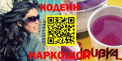 spice Среднеуральск