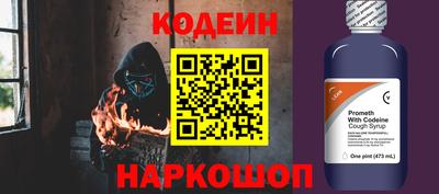 spice Среднеуральск