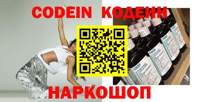 spice Среднеуральск