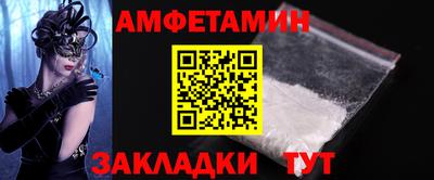 spice Среднеуральск