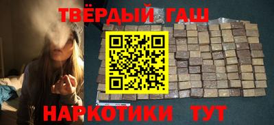 spice Среднеуральск