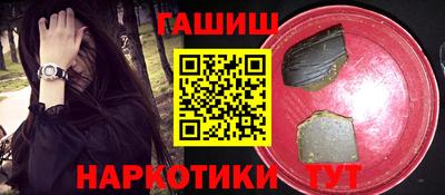 spice Среднеуральск