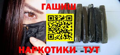 spice Среднеуральск