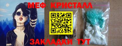 spice Среднеуральск